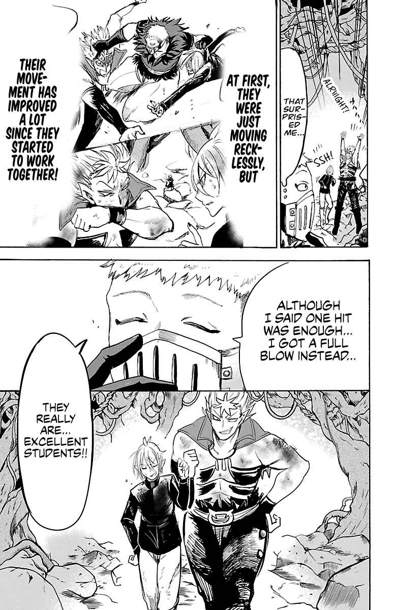 Mairimashita! Iruma-kun Chapter 101 page 10