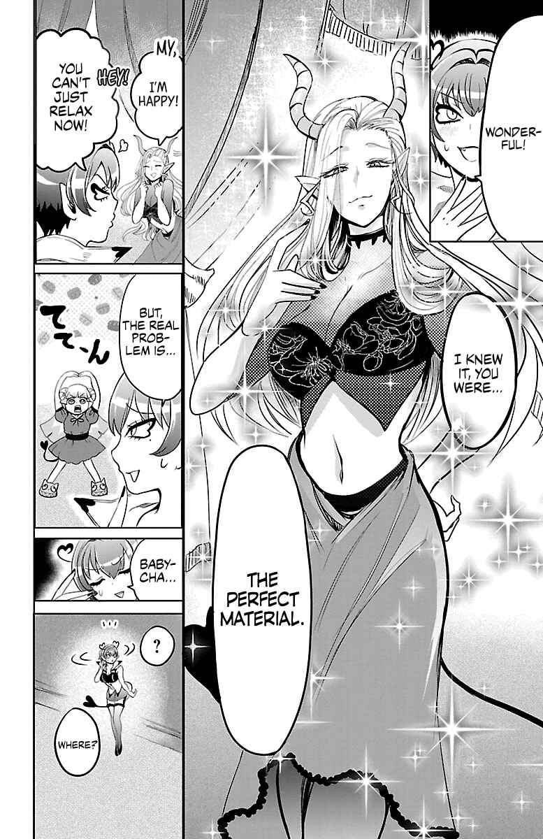 Mairimashita! Iruma-kun Chapter 101 page 11