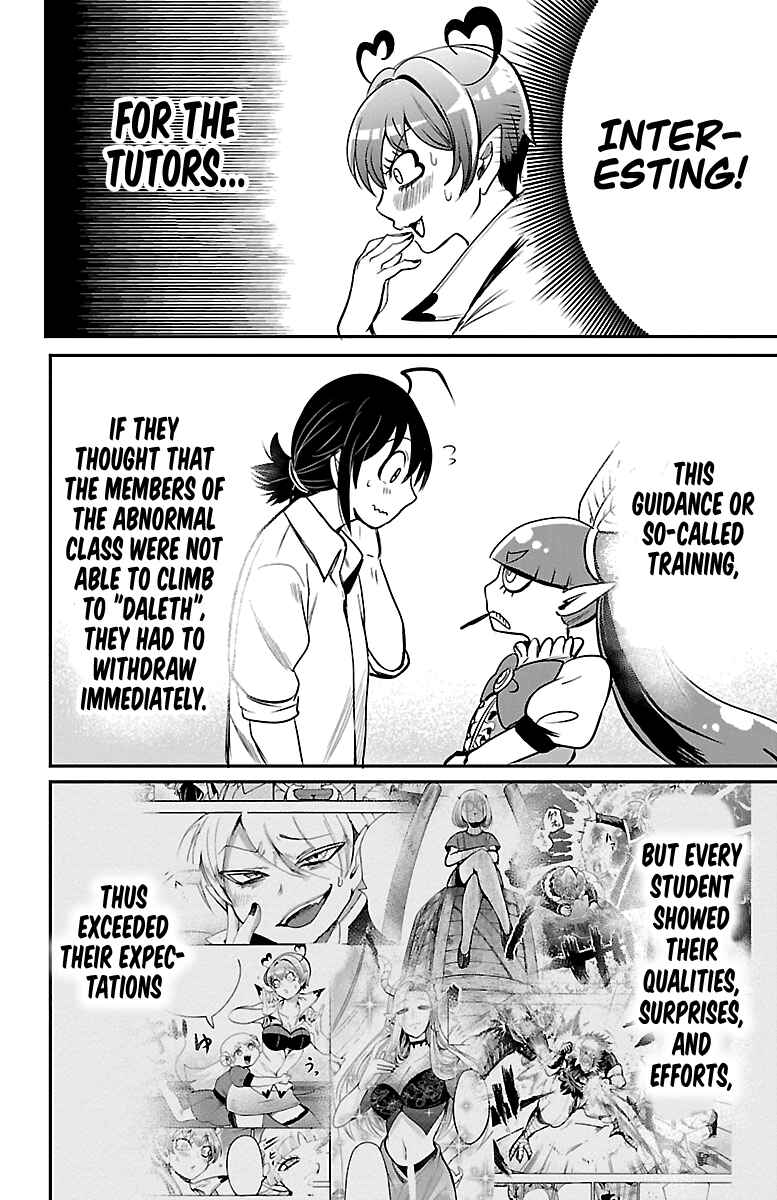 Mairimashita! Iruma-kun Chapter 101 page 13