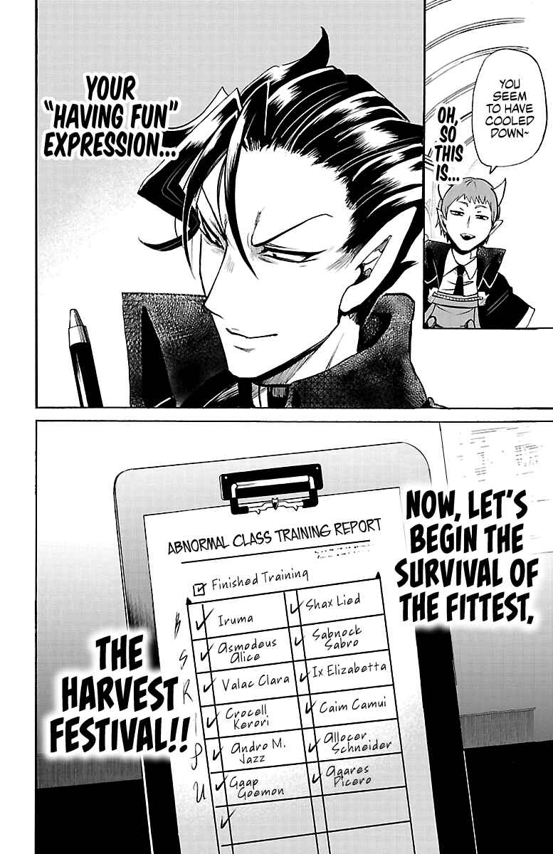 Mairimashita! Iruma-kun Chapter 101 page 17