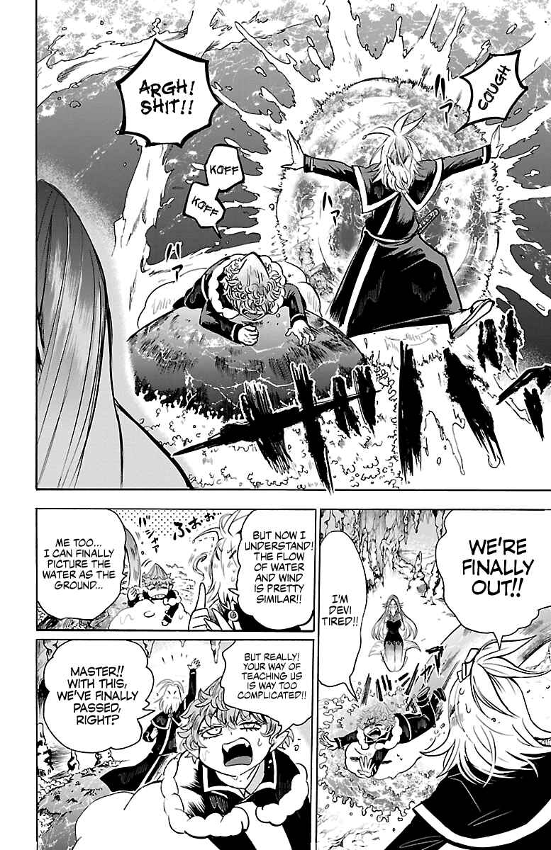Mairimashita! Iruma-kun Chapter 101 page 3