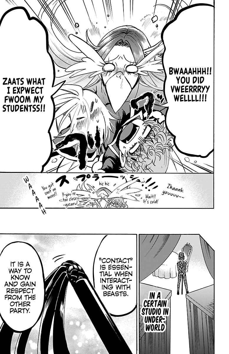 Mairimashita! Iruma-kun Chapter 101 page 4