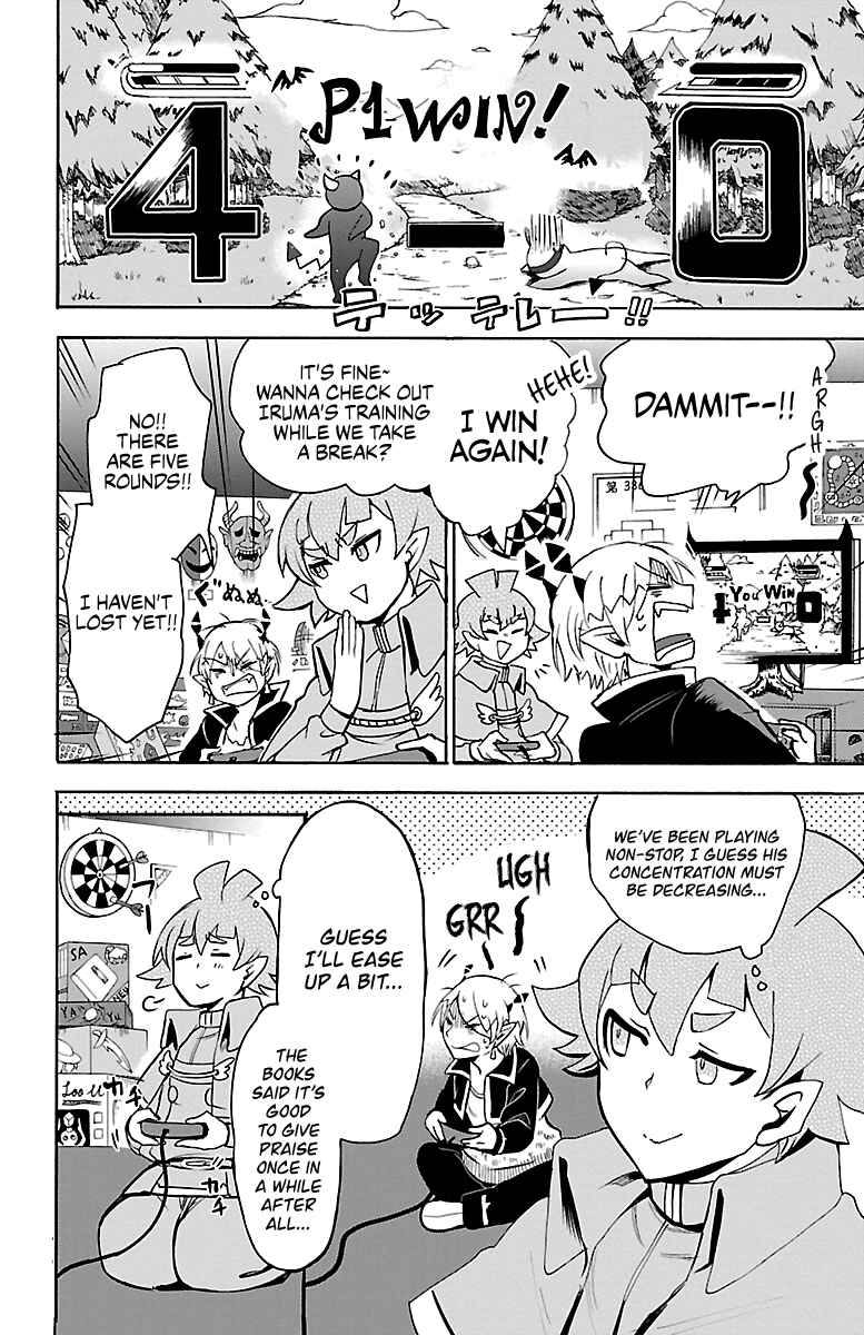 Mairimashita! Iruma-kun Chapter 101 page 7