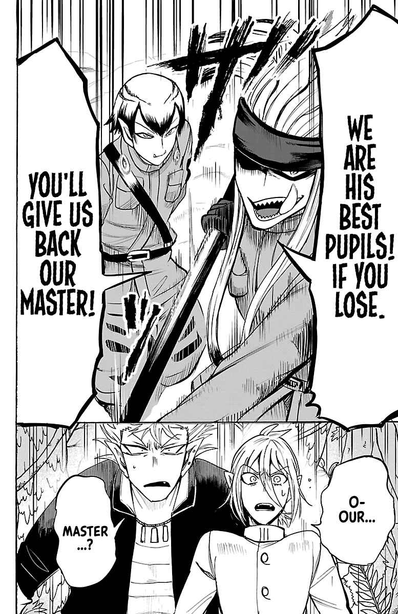 Mairimashita! Iruma-kun Chapter 104 page 11