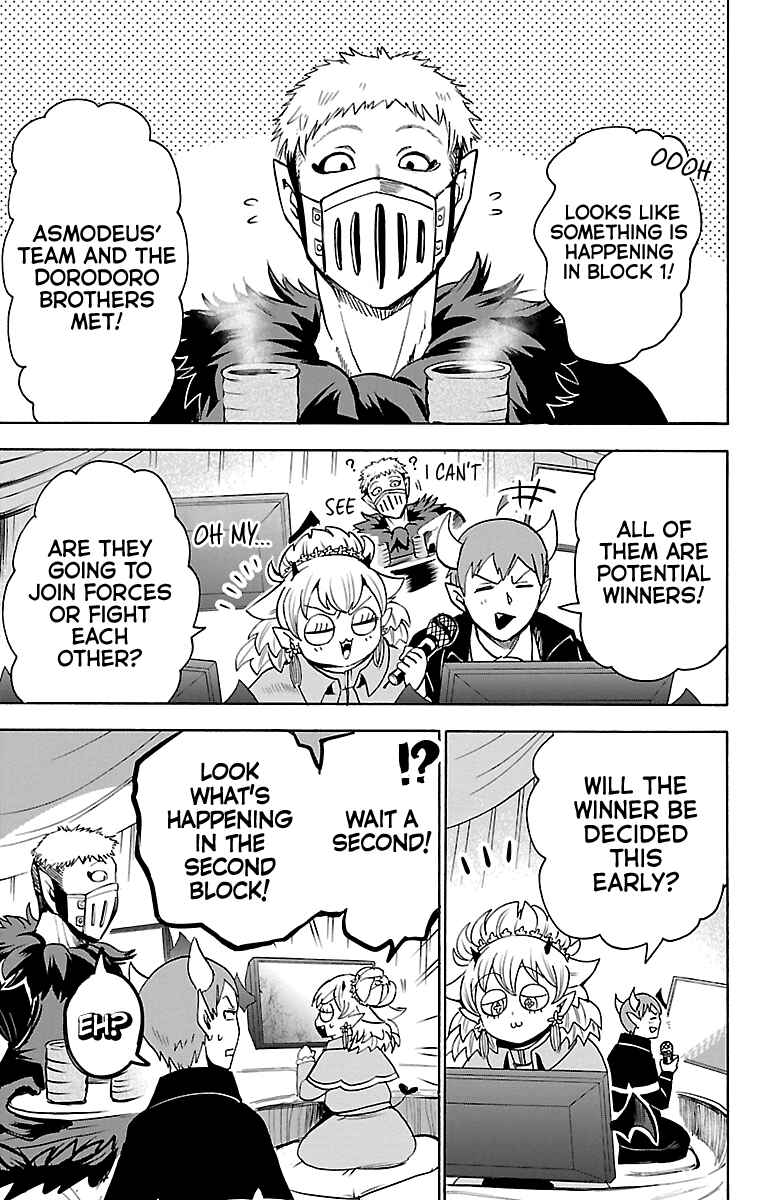 Mairimashita! Iruma-kun Chapter 104 page 12