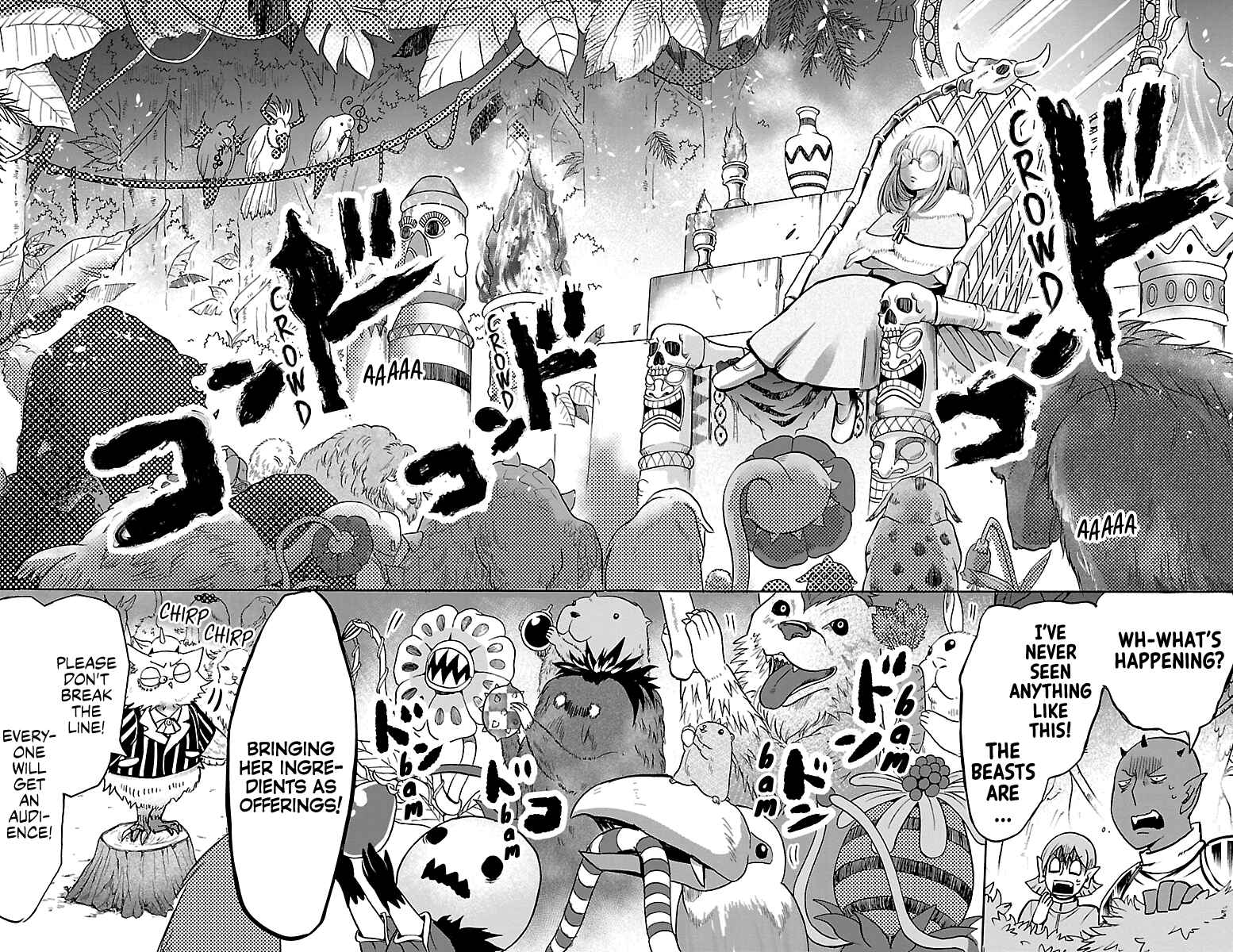 Mairimashita! Iruma-kun Chapter 104 page 13