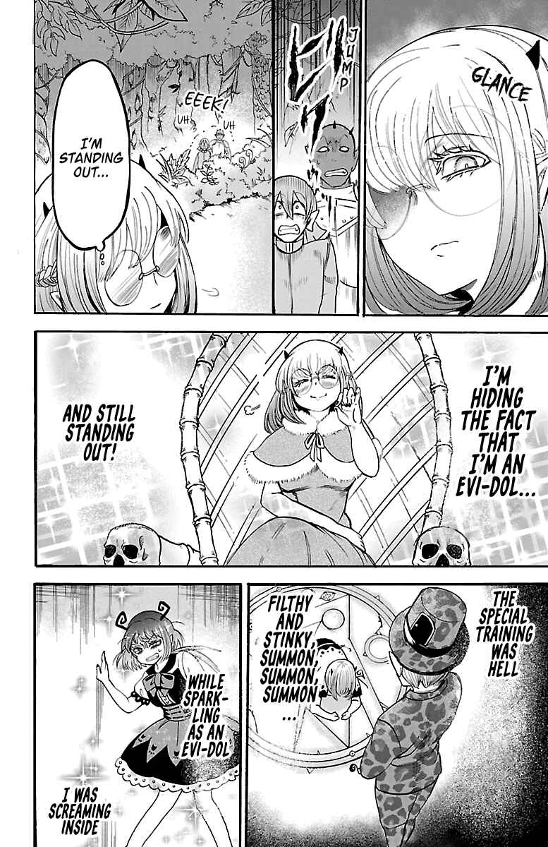 Mairimashita! Iruma-kun Chapter 104 page 16