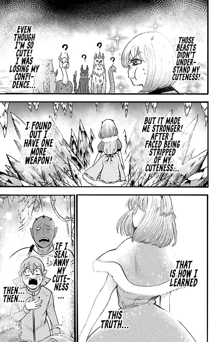 Mairimashita! Iruma-kun Chapter 104 page 17