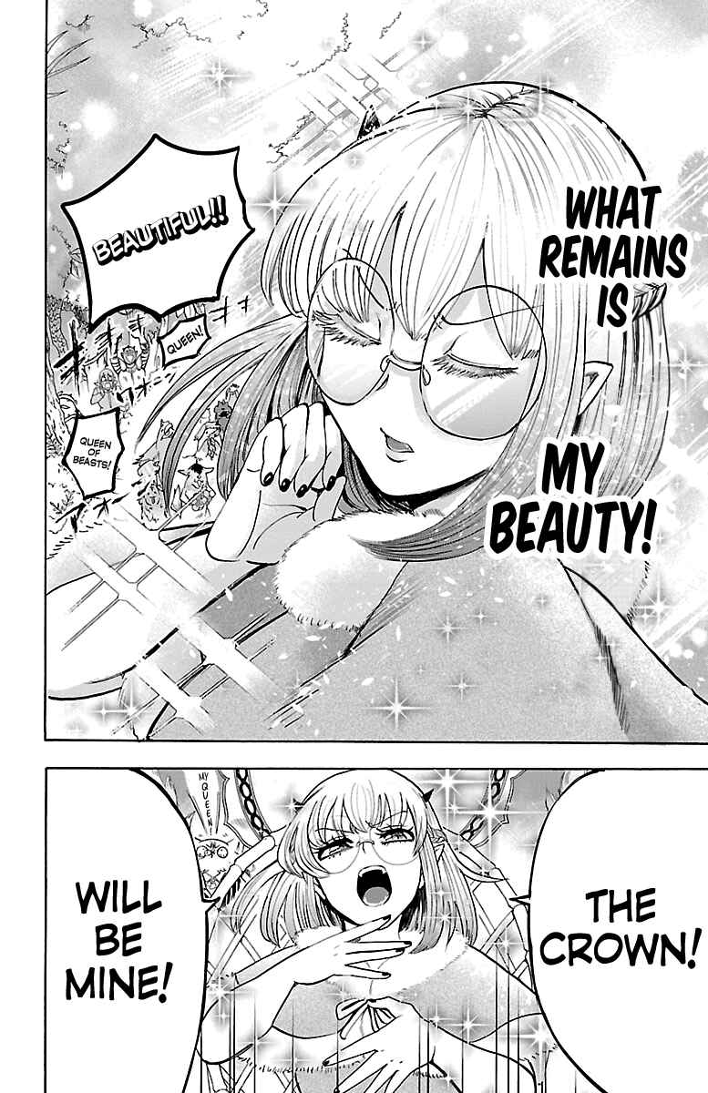 Mairimashita! Iruma-kun Chapter 104 page 18