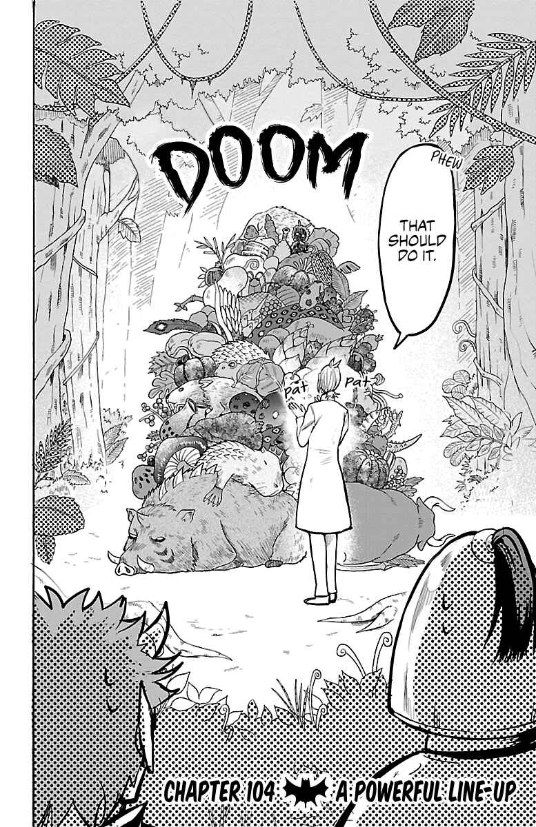 Mairimashita! Iruma-kun Chapter 104 page 1