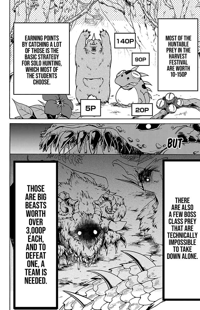 Mairimashita! Iruma-kun Chapter 104 page 5