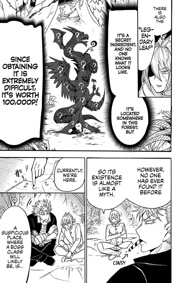 Mairimashita! Iruma-kun Chapter 104 page 6