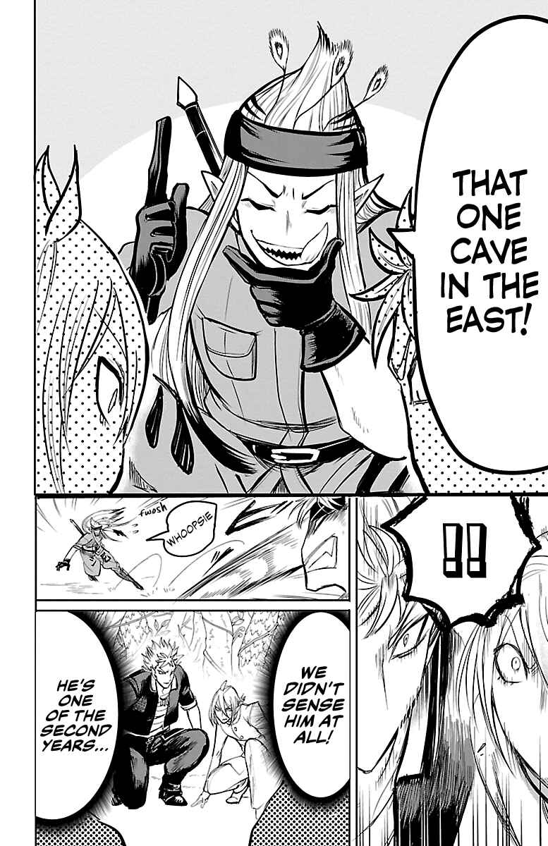 Mairimashita! Iruma-kun Chapter 104 page 7