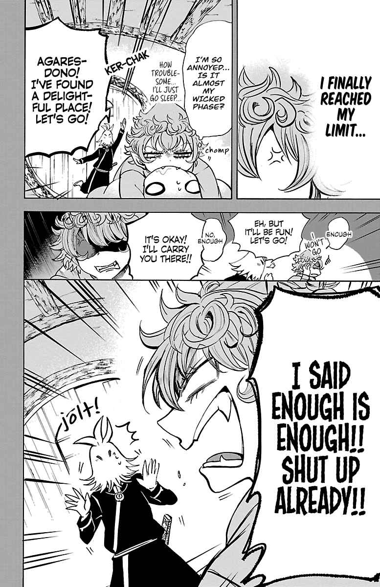 Mairimashita! Iruma-kun Chapter 111 page 10