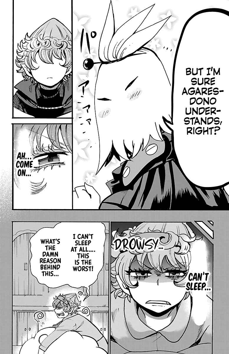 Mairimashita! Iruma-kun Chapter 111 page 14