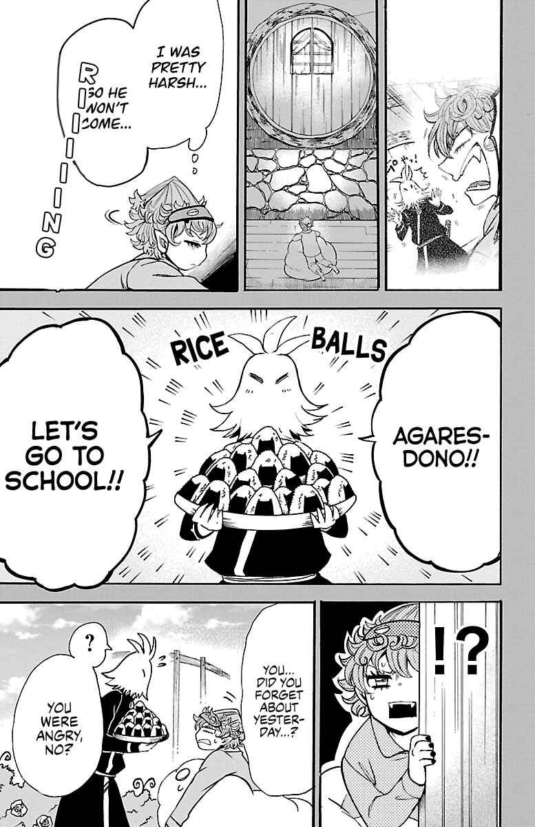 Mairimashita! Iruma-kun Chapter 111 page 15