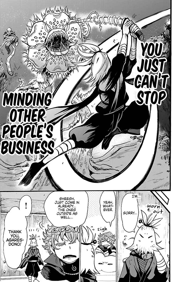 Mairimashita! Iruma-kun Chapter 111 page 17