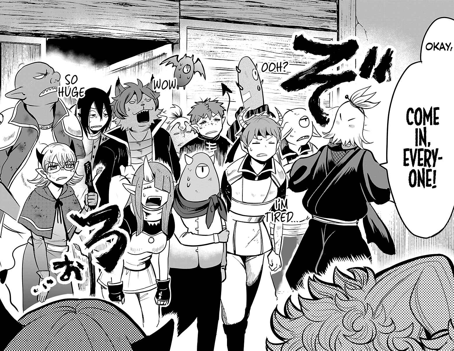 Mairimashita! Iruma-kun Chapter 111 page 18