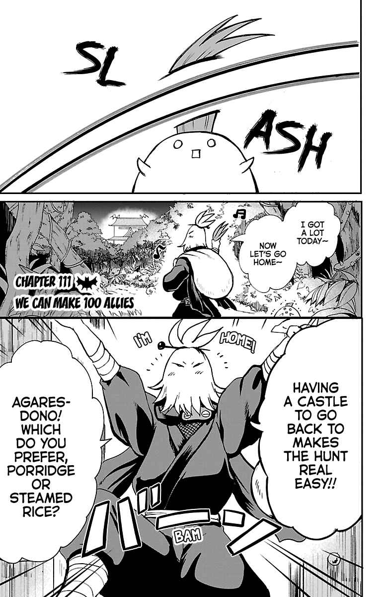 Mairimashita! Iruma-kun Chapter 111 page 1