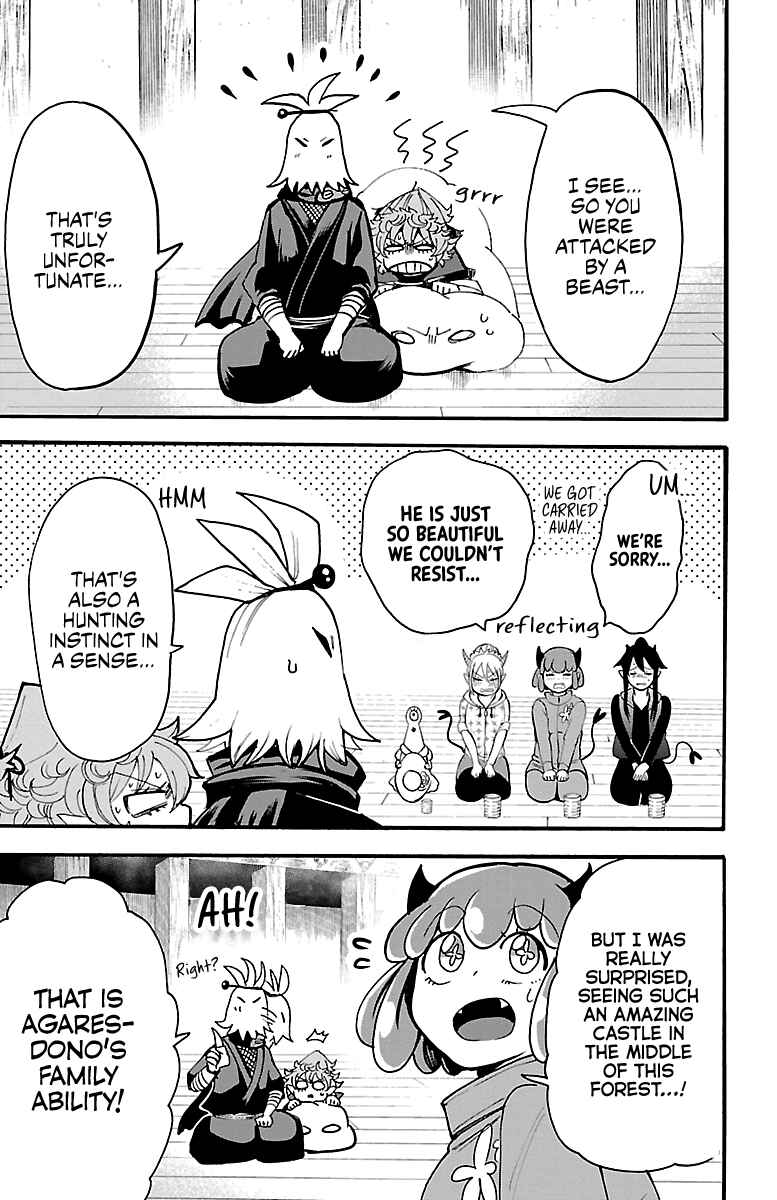 Mairimashita! Iruma-kun Chapter 111 page 3