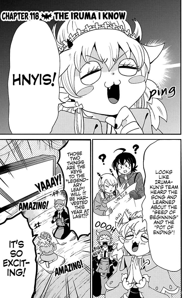 Mairimashita! Iruma-kun Chapter 118 page 0