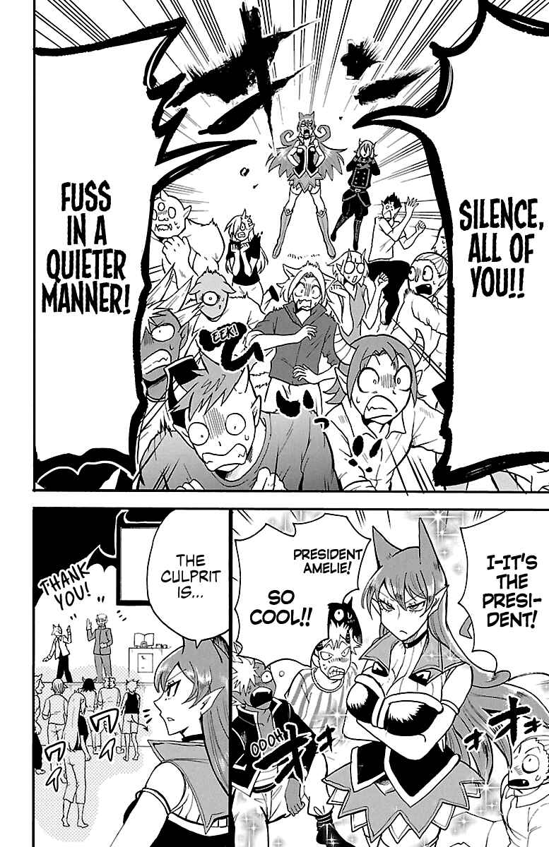 Mairimashita! Iruma-kun Chapter 118 page 14