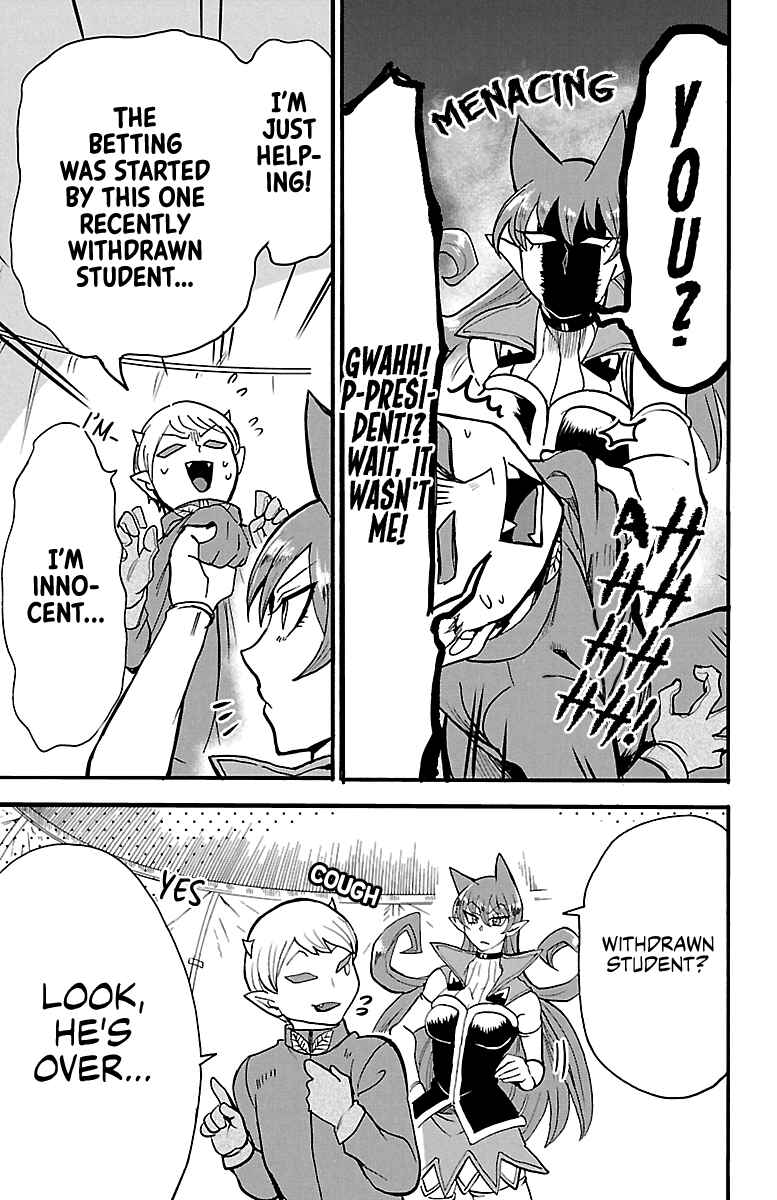 Mairimashita! Iruma-kun Chapter 118 page 15