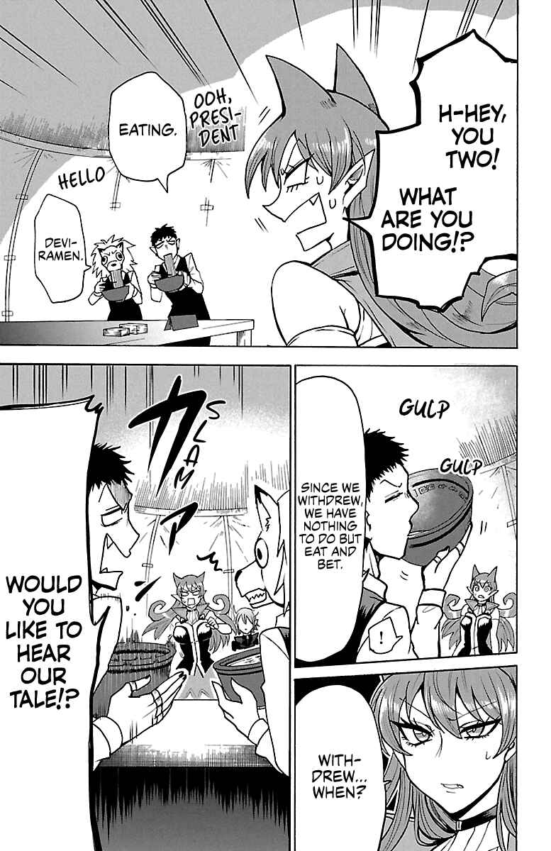 Mairimashita! Iruma-kun Chapter 118 page 17