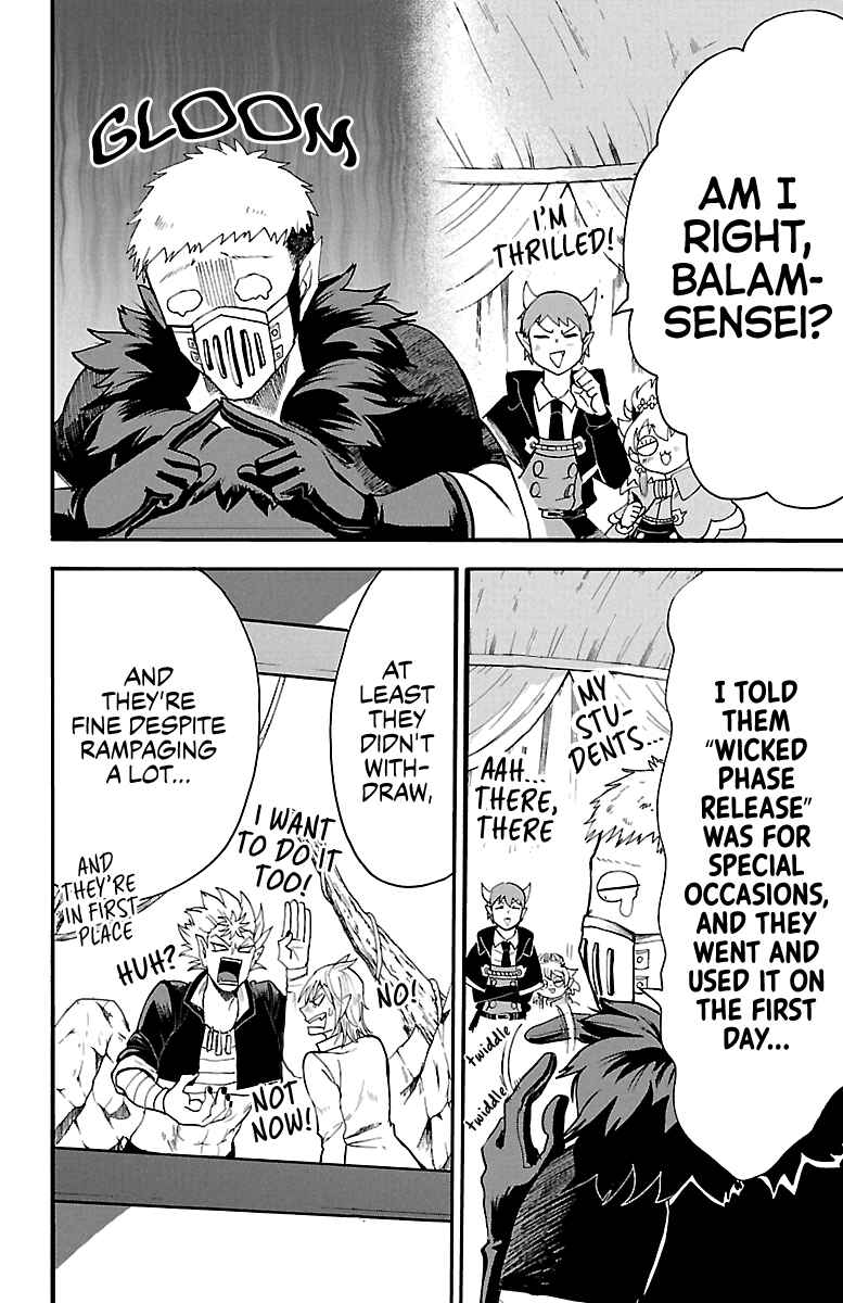 Mairimashita! Iruma-kun Chapter 118 page 1