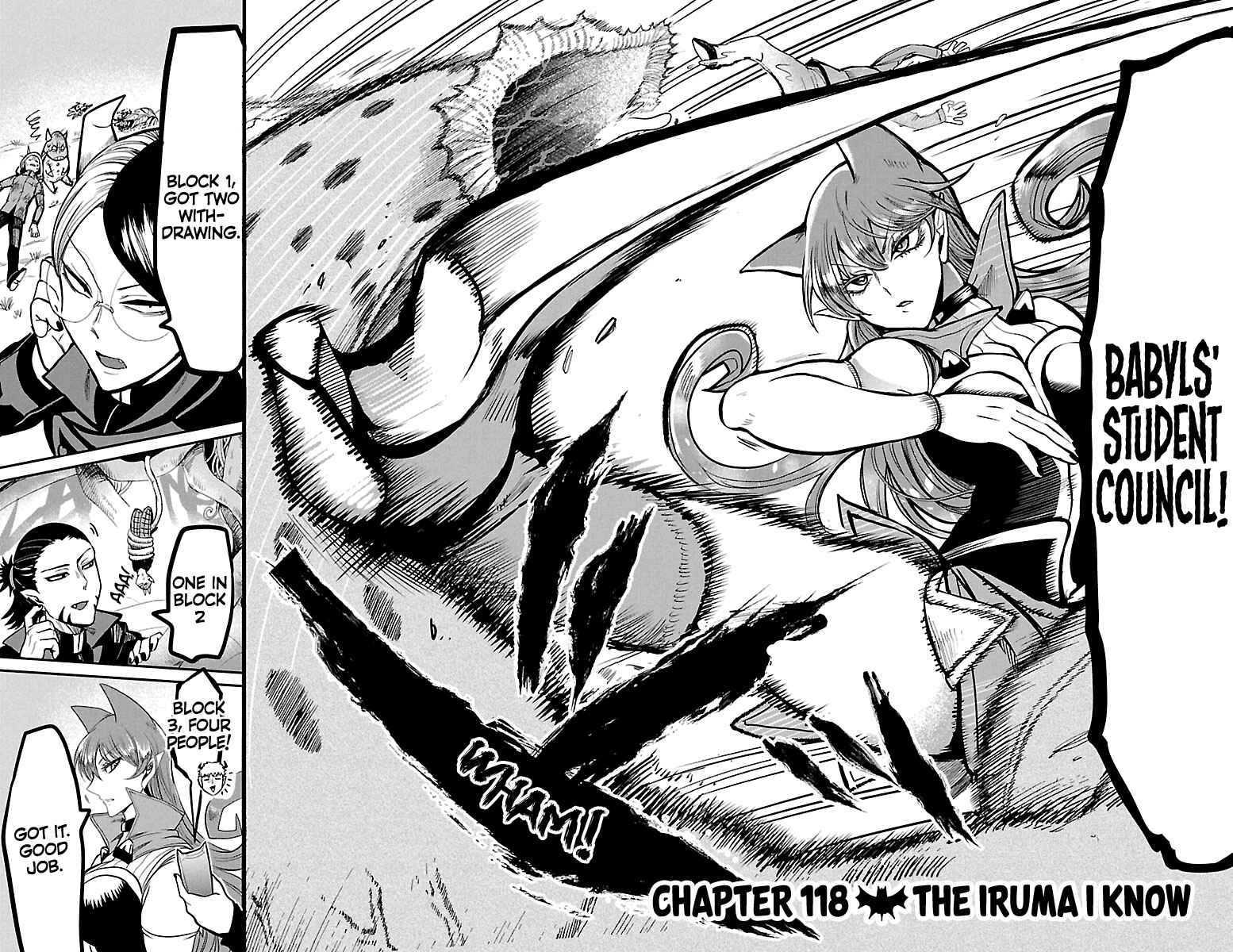 Mairimashita! Iruma-kun Chapter 118 page 3