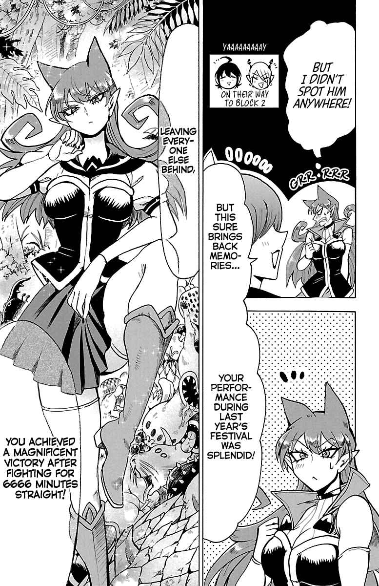 Mairimashita! Iruma-kun Chapter 118 page 5