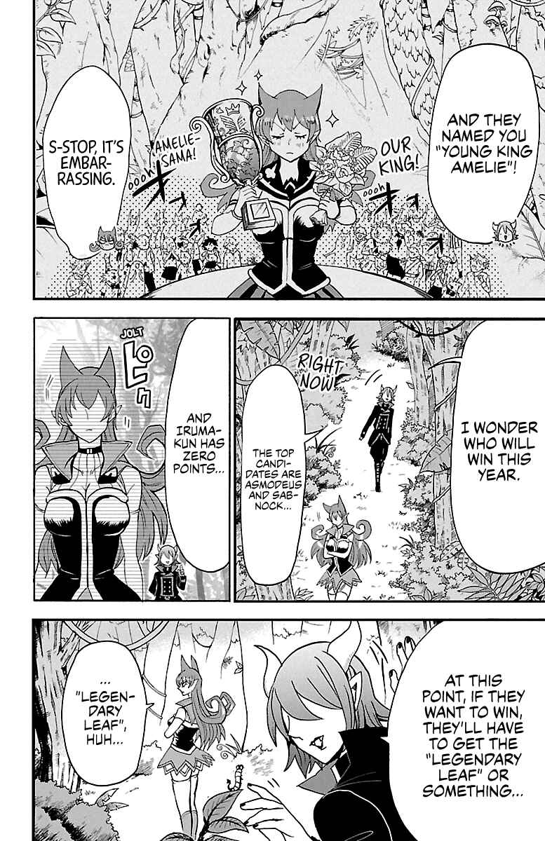 Mairimashita! Iruma-kun Chapter 118 page 6