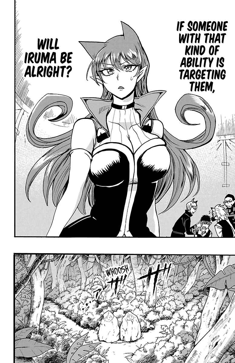 Mairimashita! Iruma-kun Chapter 119 page 13