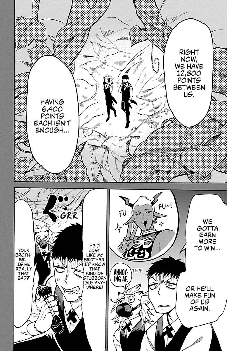 Mairimashita! Iruma-kun Chapter 119 page 1