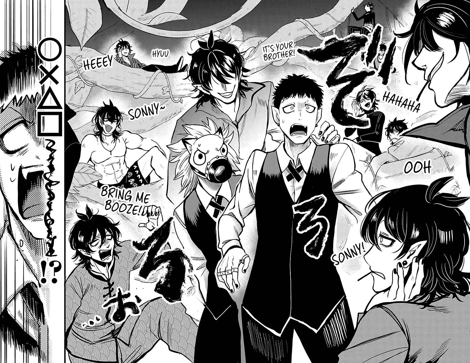 Mairimashita! Iruma-kun Chapter 119 page 5