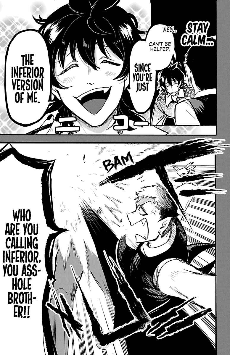 Mairimashita! Iruma-kun Chapter 119 page 7
