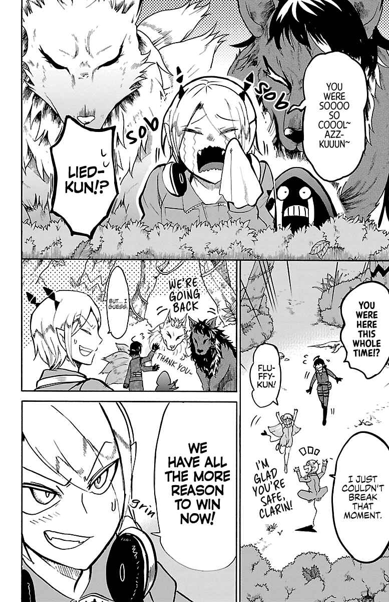 Mairimashita! Iruma-kun Chapter 134 page 11