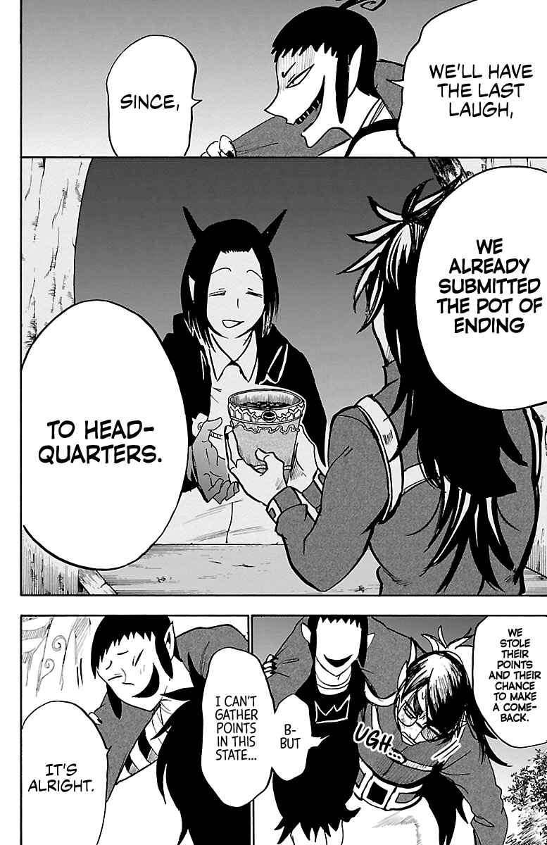 Mairimashita! Iruma-kun Chapter 134 page 13