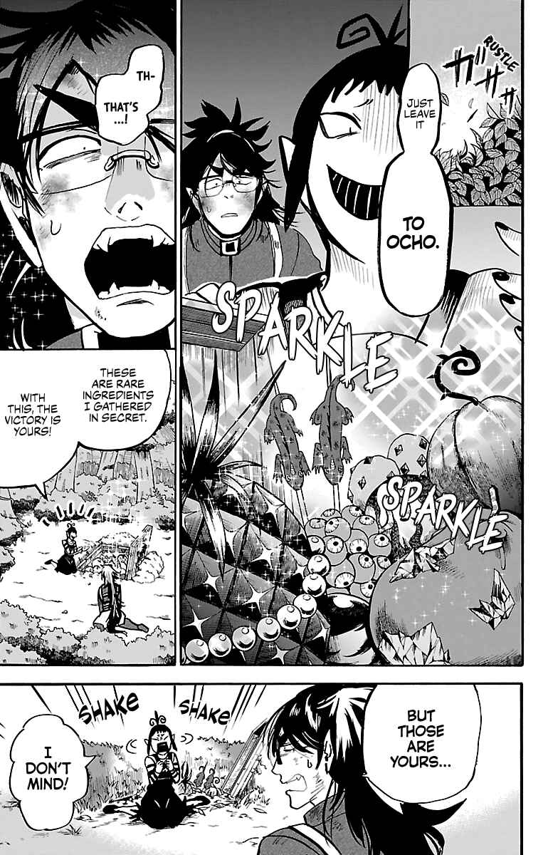 Mairimashita! Iruma-kun Chapter 134 page 14