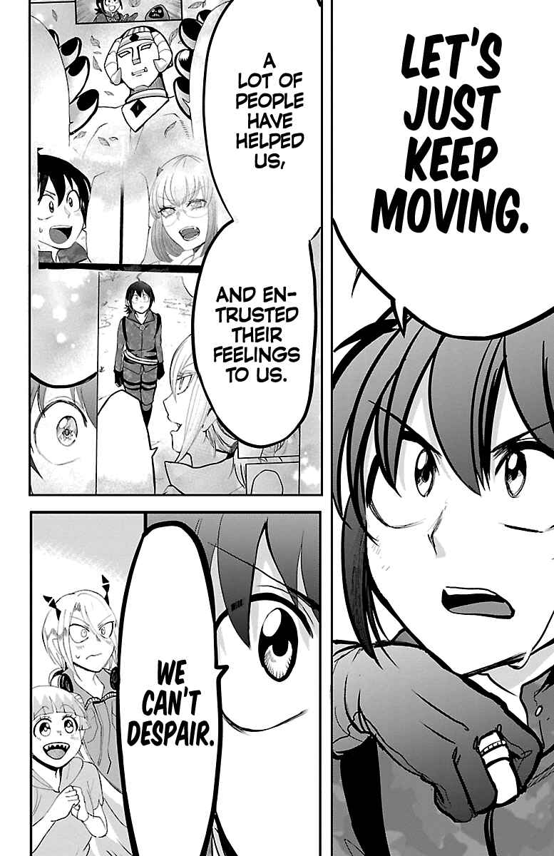 Mairimashita! Iruma-kun Chapter 134 page 17