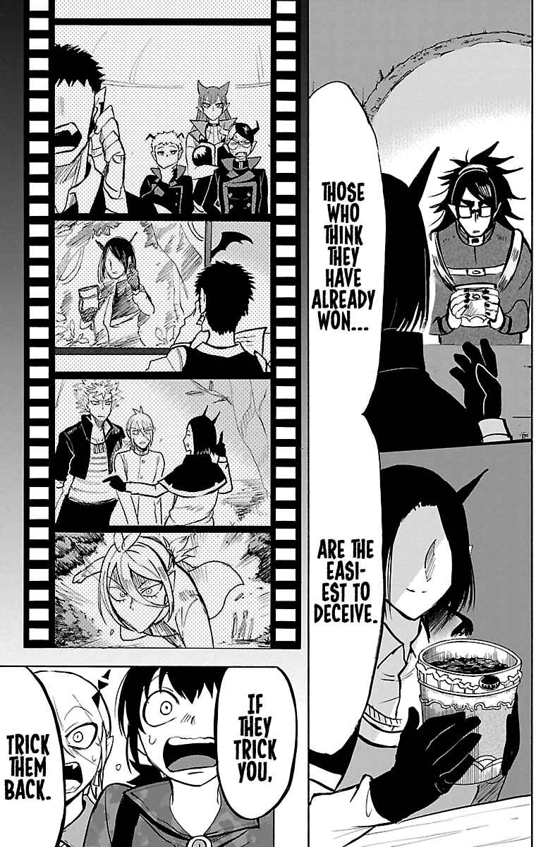 Mairimashita! Iruma-kun Chapter 134 page 20