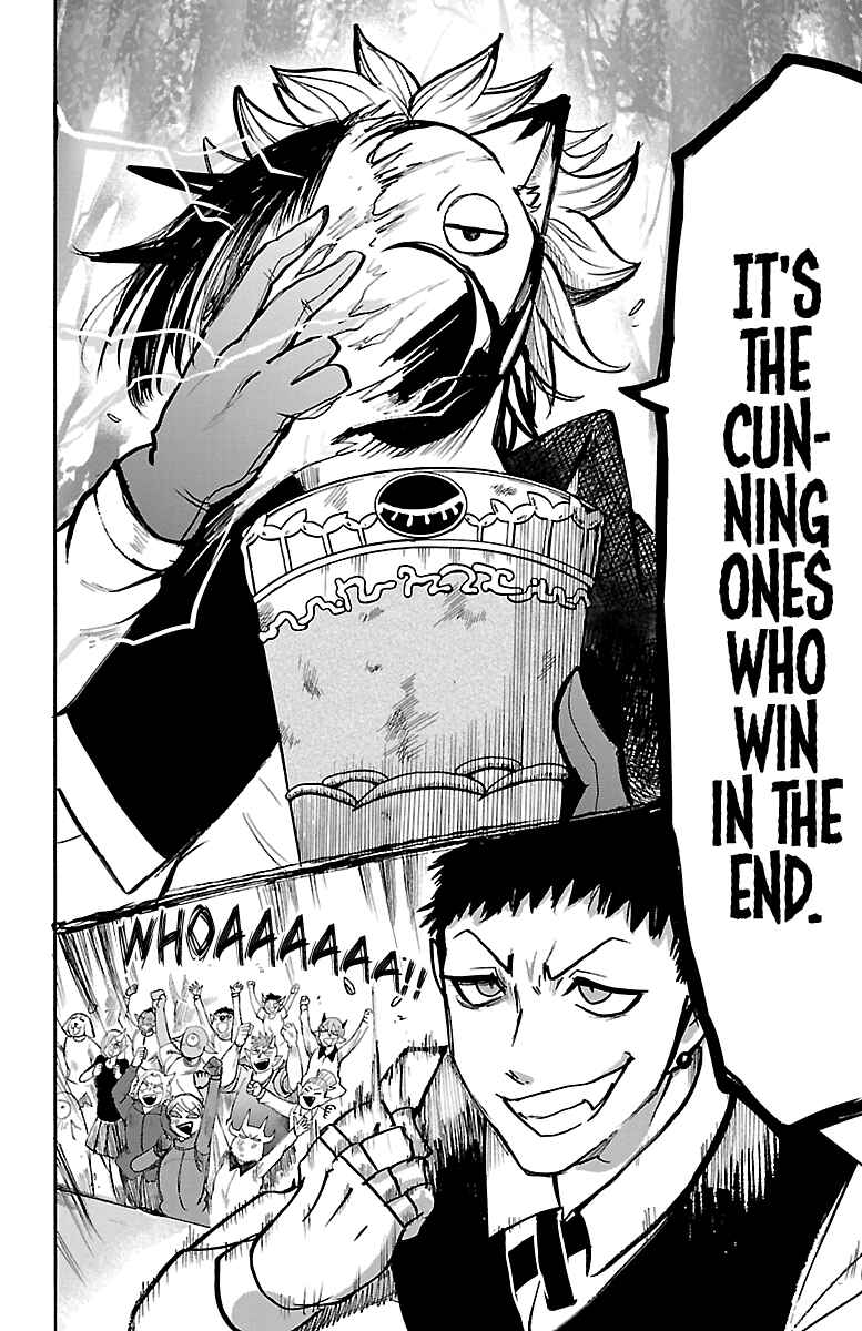Mairimashita! Iruma-kun Chapter 134 page 21