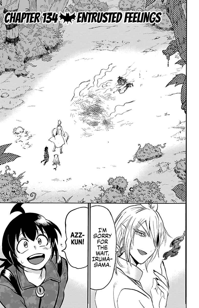 Mairimashita! Iruma-kun Chapter 134 page 2