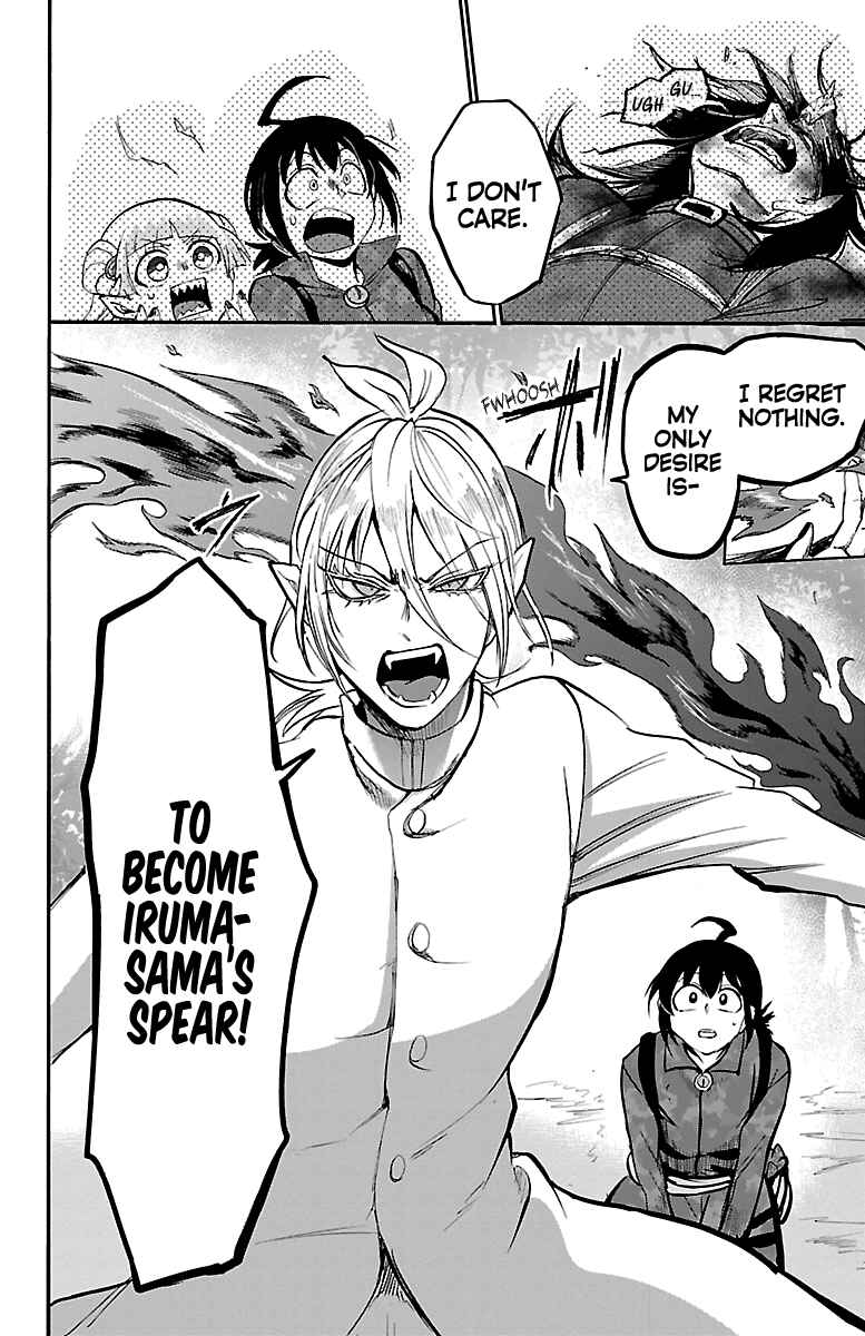 Mairimashita! Iruma-kun Chapter 134 page 5