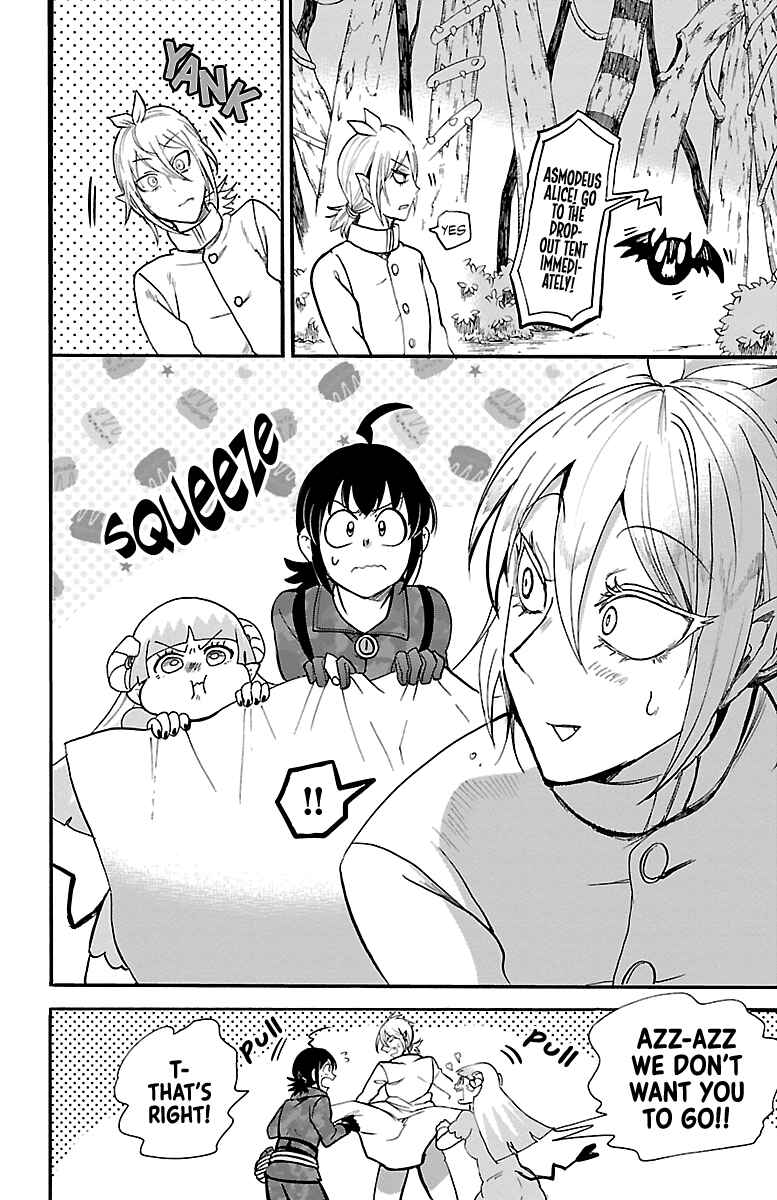 Mairimashita! Iruma-kun Chapter 134 page 7