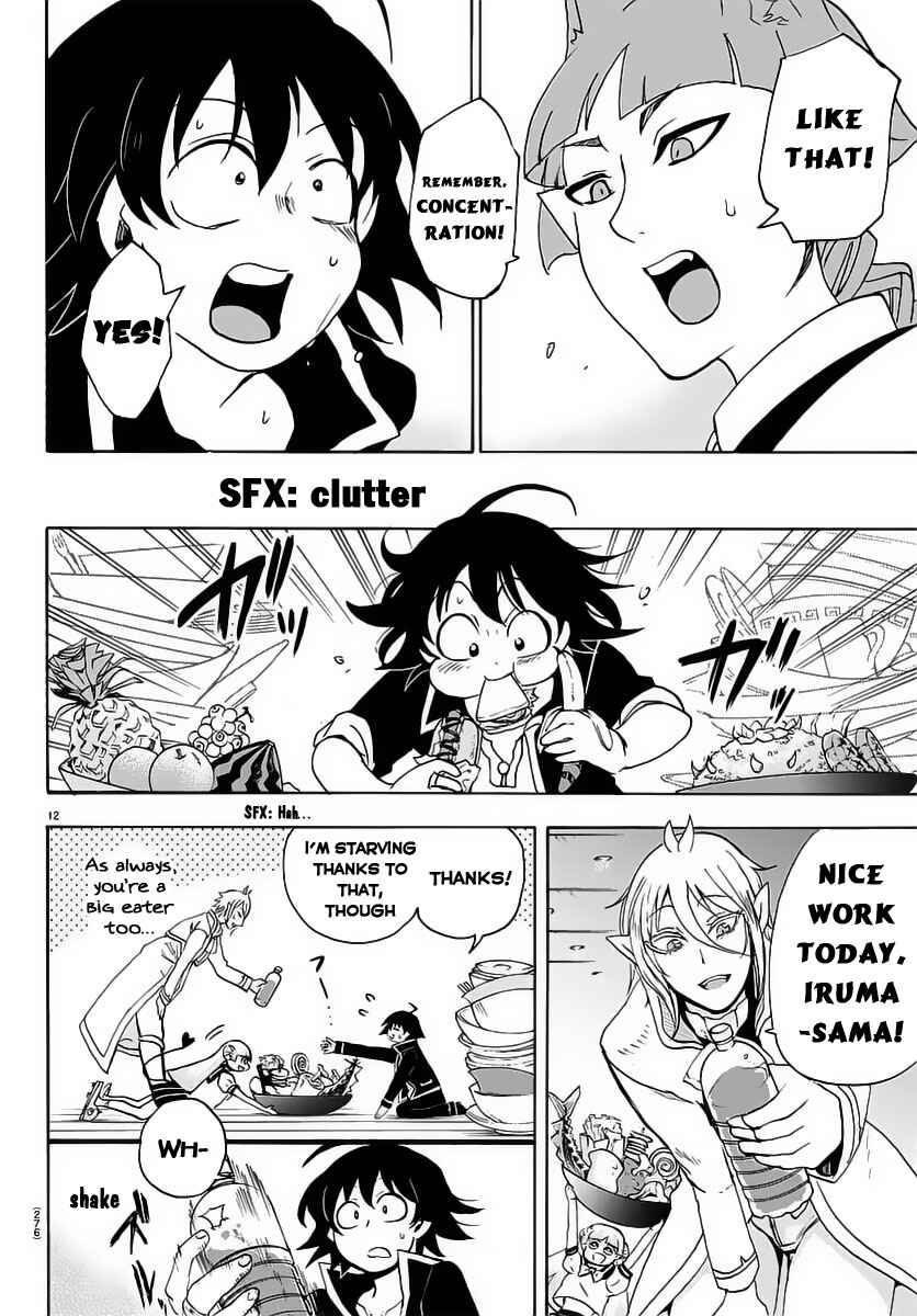 Mairimashita! Iruma-kun Chapter 14 page 12