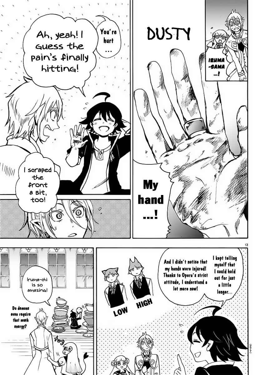Mairimashita! Iruma-kun Chapter 14 page 13