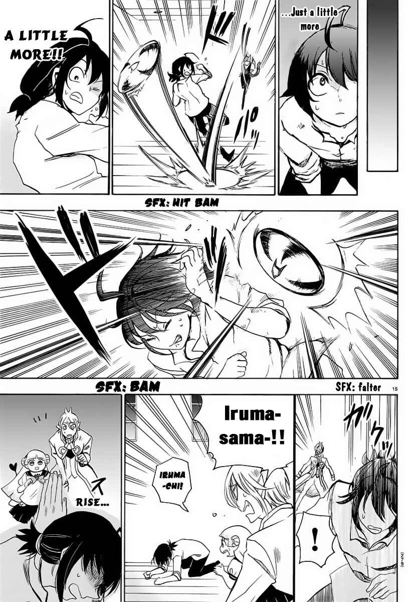 Mairimashita! Iruma-kun Chapter 14 page 15