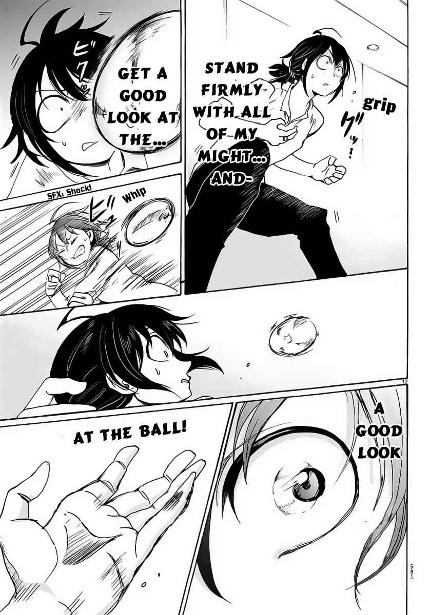 Mairimashita! Iruma-kun Chapter 14 page 17