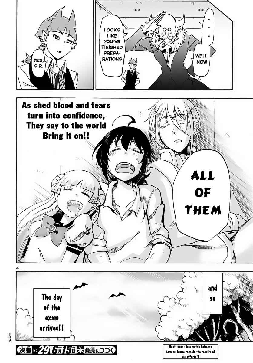 Mairimashita! Iruma-kun Chapter 14 page 19